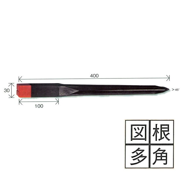 文字入りキャップ 【図根多角（十字）】 リプロ デルタミニ40 プラスチック境界杭（50本） 30×30×400mm 赤黄白青 [測量/土地家屋調査/プラスチック境界杭]