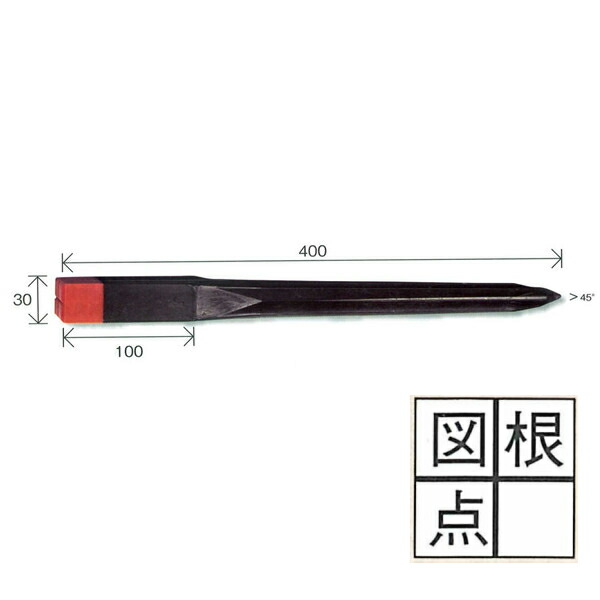 文字入りキャップ 【図根点（十字）】 リプロ デルタミニ40 プラスチック境界杭（50本） 30×30×400mm 赤黄白青 [測量/土地家屋調査/プラスチック境界杭]