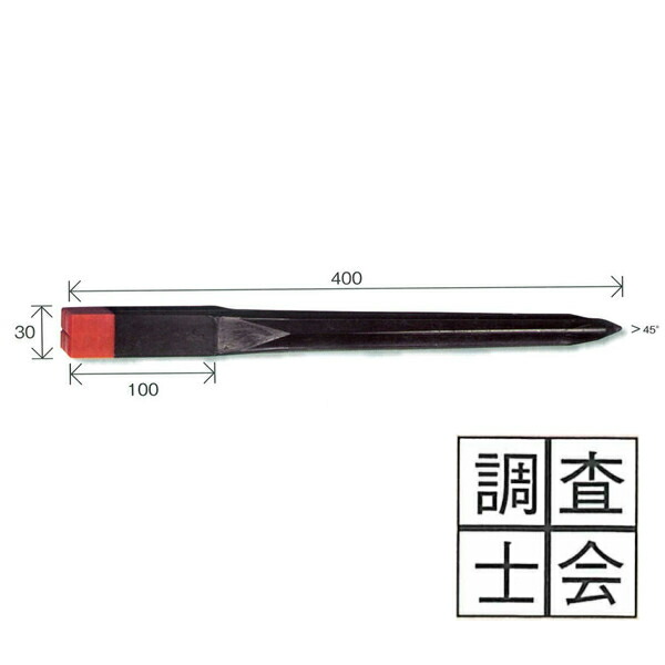 文字入りキャップ 【調査士会（十字）】 リプロ デルタミニ40 プラスチック境界杭（50本） 30×30×400mm 赤黄白青 [測量/土地家屋調査/プラスチック境界杭]