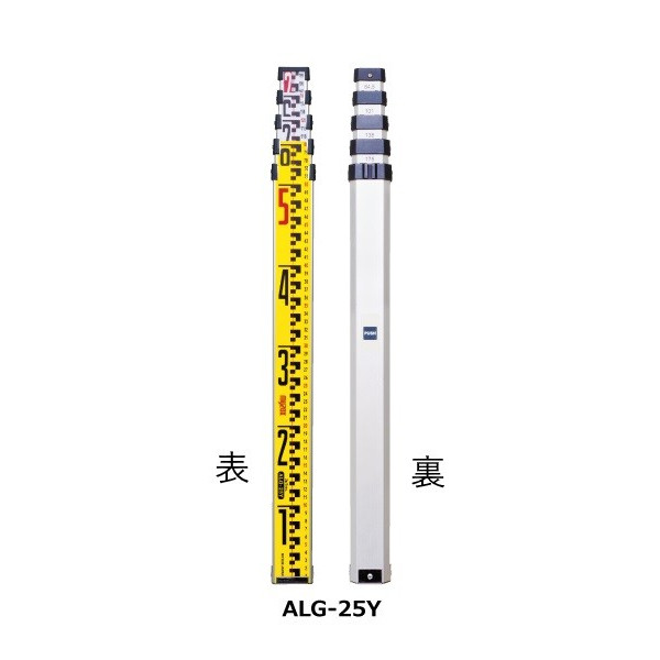楽天市場】MYZOX マイゾックス サンアルゴー・イエロー 3m5段 ALG-35Y