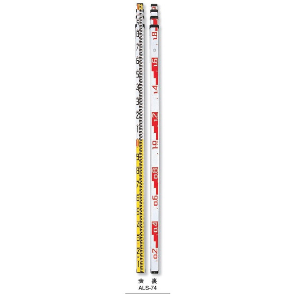 MYZOX マイゾックス アルスタッフ 7m4段 ALS-74 全縮寸法2010mm 重量3.2kg 【測量 土木 建築 アルミスタッフ 箱尺 標尺】 大型商品のため代引決済はご利用できません。 【個人宅配達不可・法人様限定】