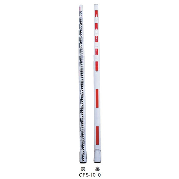 MGグラスター/活線スタッフ 10m10段 No.205-E10 全縮寸法1700mm 重量3.55kg ※【代引き不可】※ 大型商品のため代引決済はご利用できません。
