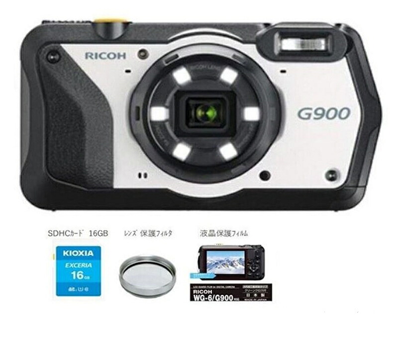 リコー G900II デジタルカメラ 現場用カメラ 電子小黒板機能 防塵 防水 業務用 GPS機能 ＳＤカード 液晶フィルム レンズ保護フィルタ 付