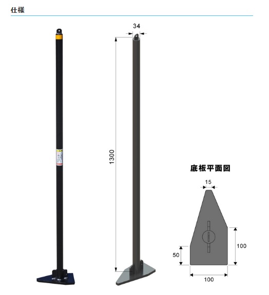 日本のお差し上げ物続きもの