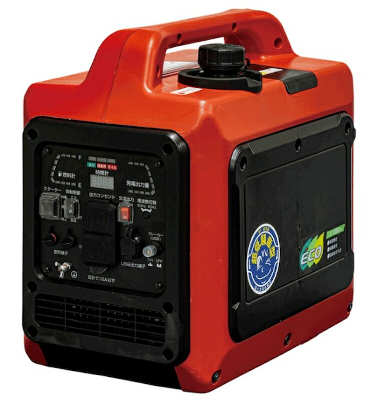 発電機 インバーター発電機 新ダイワ shindaiwa インバーター発電機 エレクトリック IEG1601ME エコ発電 超低騒音 アウトドア 屋外作業 非常時 災害|現場監督