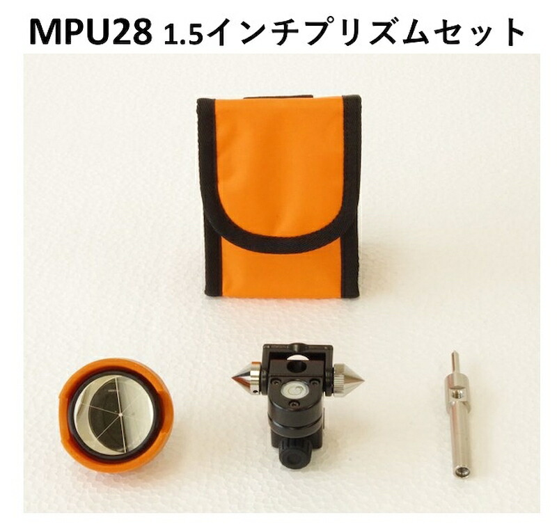 ペンタックス測量機 MPU28 スライド式ミニプリズム(1.5インチ)セット(定数0) 測距/光波/ミラー/トータルステーション用|現場監督