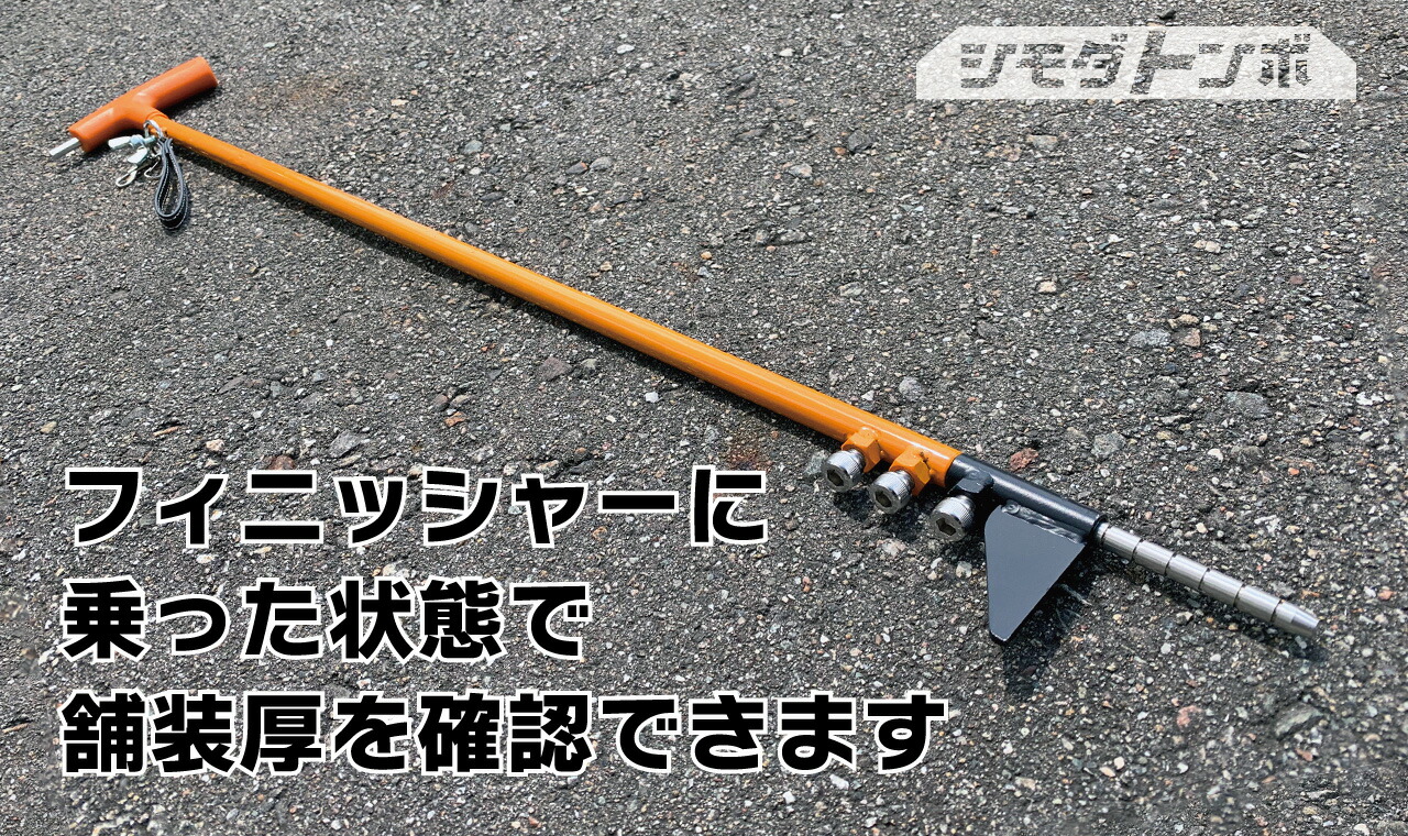 日本のお差し上げ物続きもの