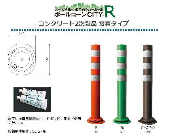 日本のお差し上げ物つづき物 DIY・工具-その他-安全・保護用品