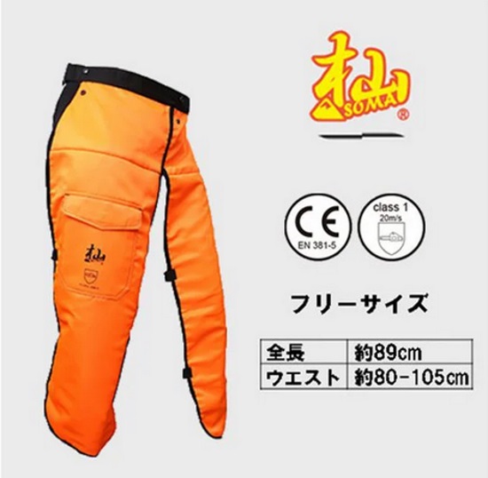 日本のお差し上げ物続きもの