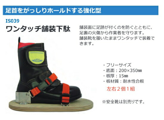 日本のお差し上げ物続きもの