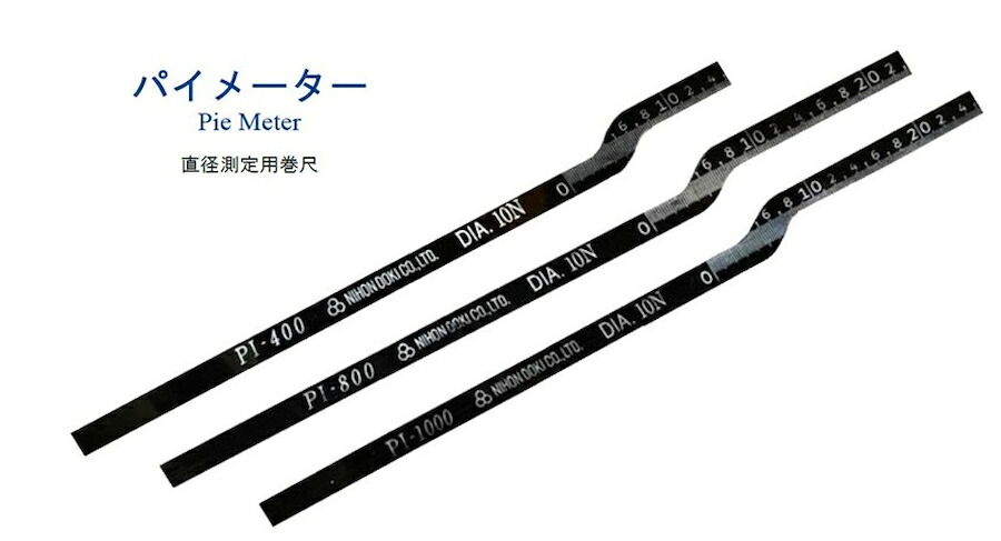 日本のお差し上げ物続きもの
