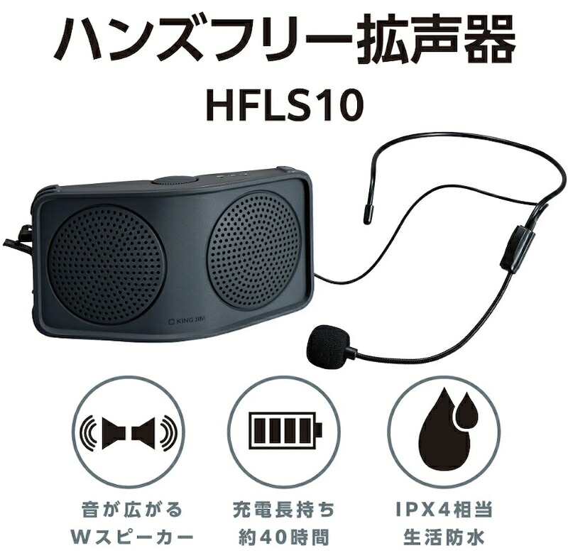 日本のお差し上げ物続きもの