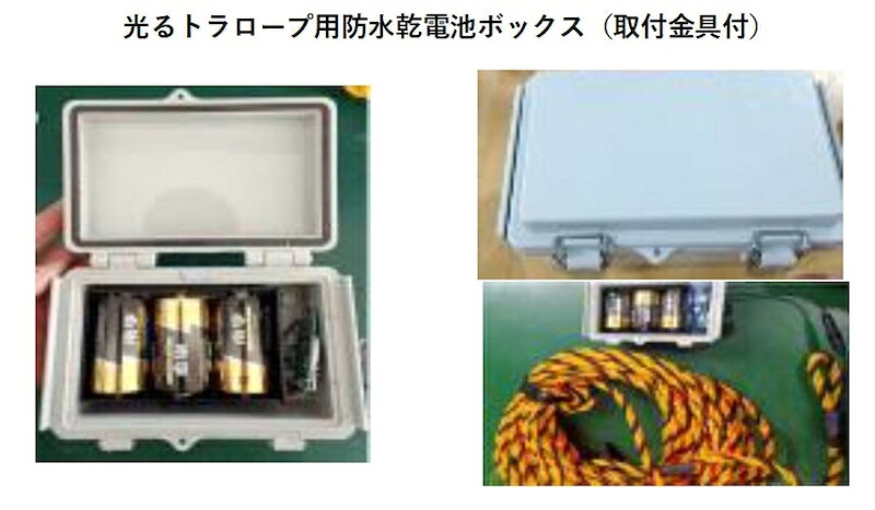 日本のお差し上げ物続きもの