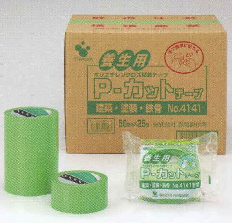 楽天市場】寺岡製作所 Ｐ-カットテープ 養生用テープ４１４１ 緑 50mm