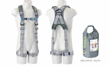 新規格 タイタン フルハーネス PAHN-10A-SI サイズM シルバー