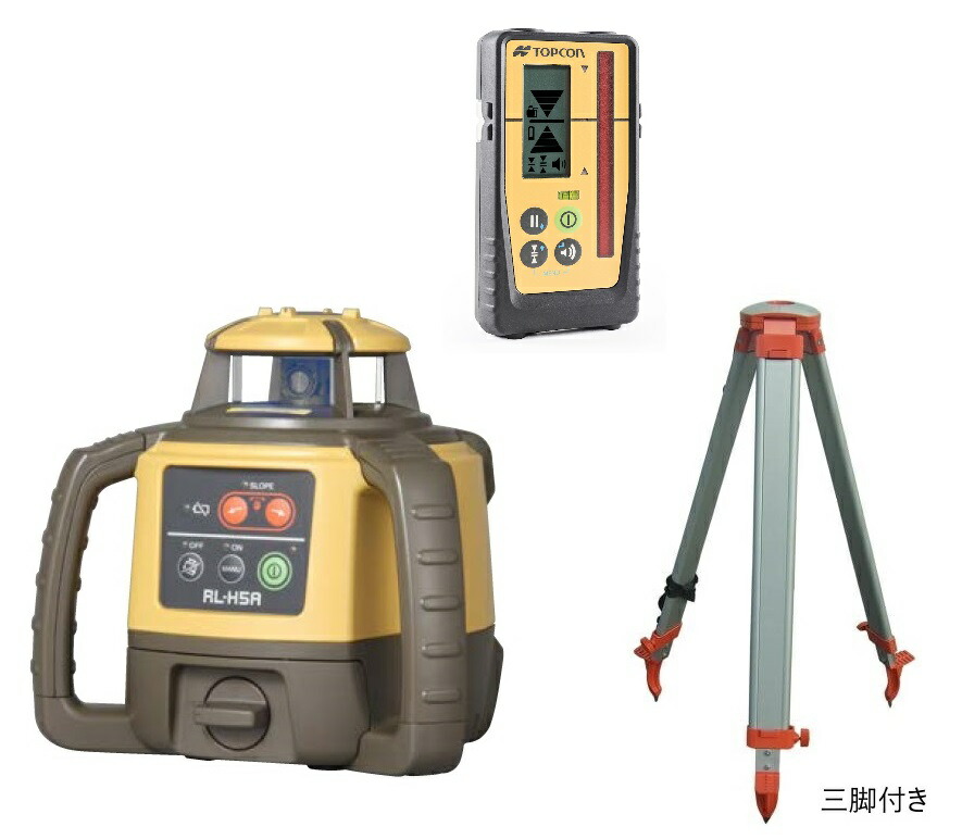 ЗЗTOPCON ローティングレーザー 受光器 三脚 ケース付 ※校正歴不明 RL-H4C イエロー TOPCON ローティングレーザー 受光器 ・ケース・三脚付 RL-H4C