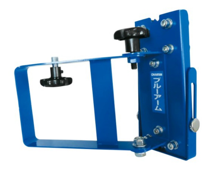 やまさん専用 楽天市場】岡三機工 マグネット式レベルアーム ブルーアーム