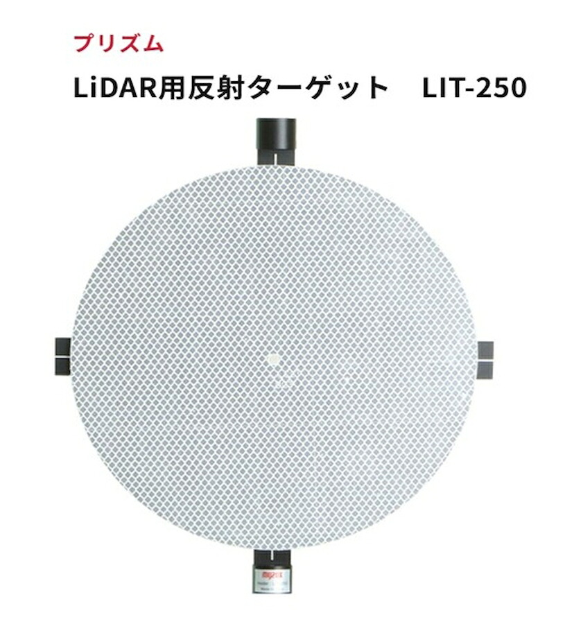 日本のお差し上げ物続きもの