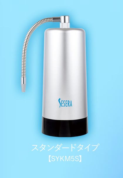 浄水器 フェーズフリー浄水器 sesera せせら 日本製 日常 防災画像