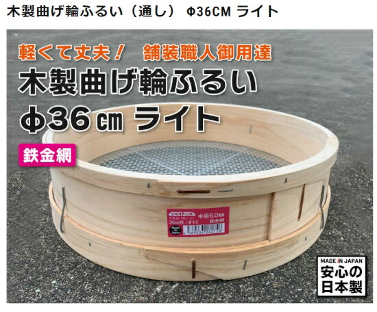 日本のお差し上げ物続きもの