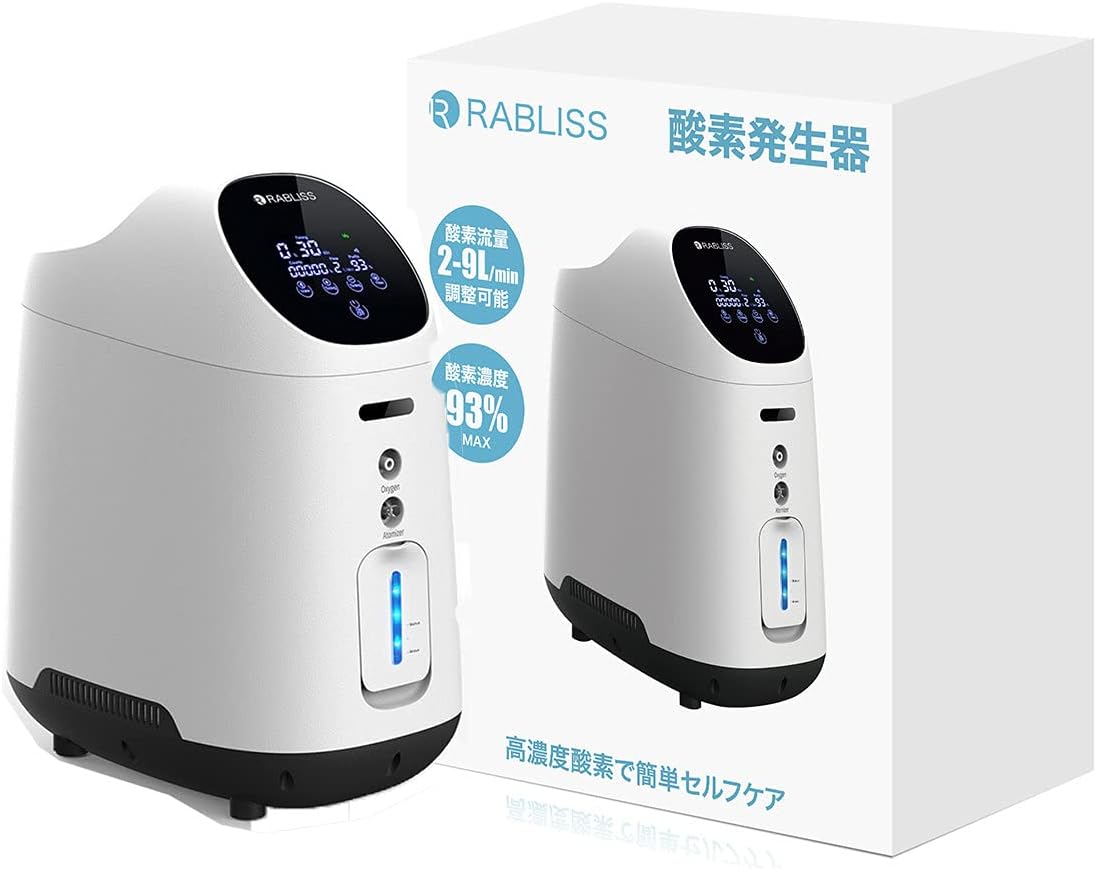 【未使用】酸素濃縮器［オキシビーナス・ミニ1000］ 酸素濃縮器 オキシビーナス・ミニ1000