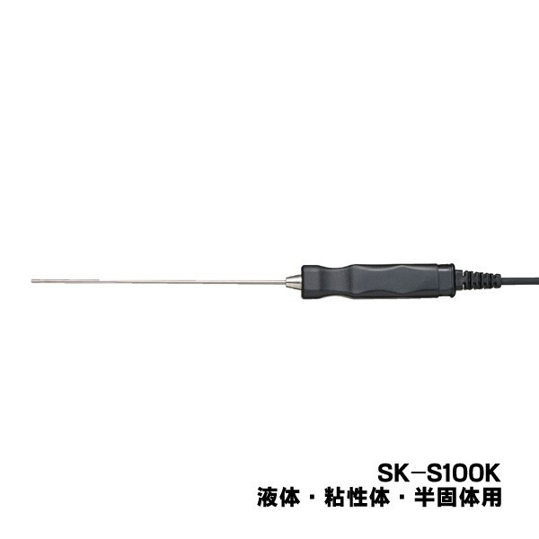押捺特集