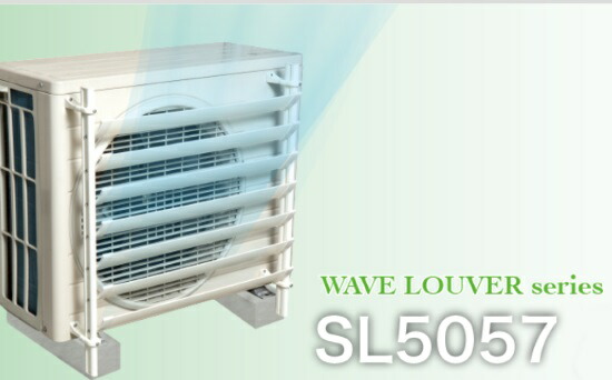 楽天市場】タカラ産業 室外機ルーバー SL5057 1台販売 排気の向きを