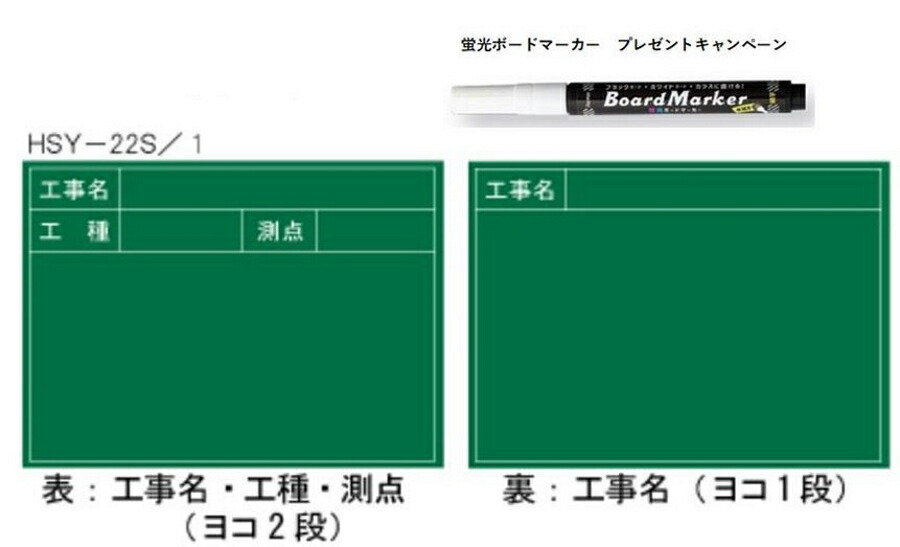 楽天市場】リプロ アンカー杭 （200本入） 30×430mm 重量0.08kg ABS