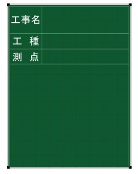 日本のお差し上げ物つづき物