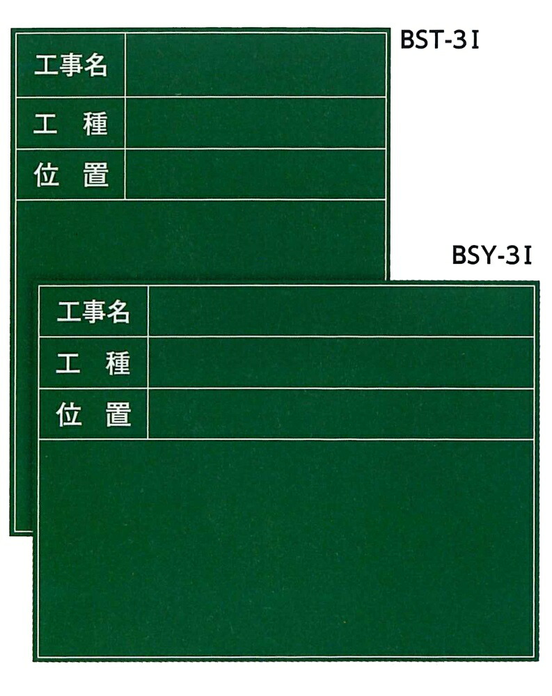 【新品】本州 工事写真帳 A-L6W 再生紙 10冊入 500枚 本州工事写真帳 | 展示用台紙とポケット御城印帳のピジョン株式会社