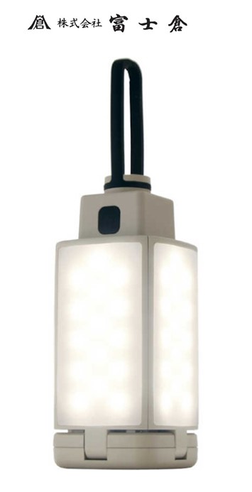 楽天市場】富士倉 PRO仕様 HIGH POWER LED 充電式投光器 SVB-15W 楽天市場】富士倉 PRO仕様 HIGH POWER LED 充電式投光器 SVB-15W