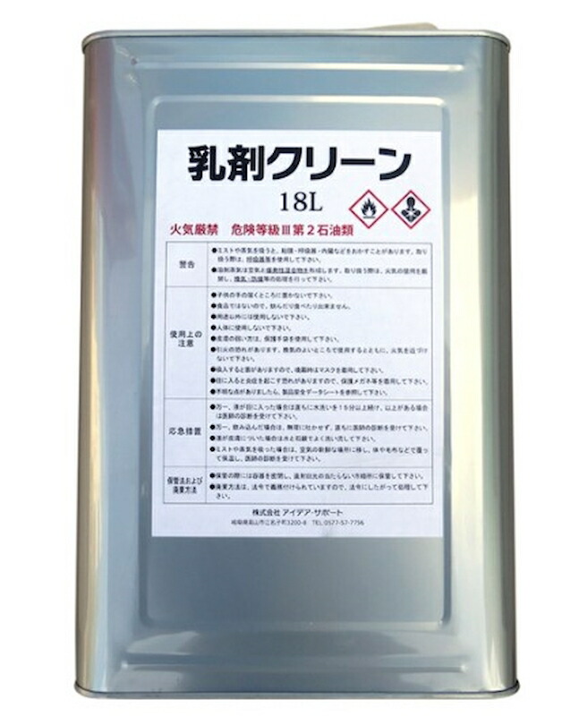 日本のお差し上げ物続きもの