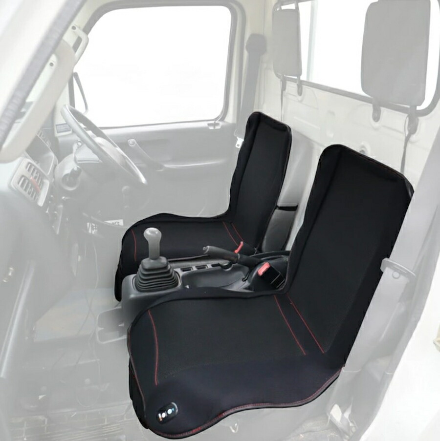 BMS 軽トラック用COOLシートカバー BCR-03 12V用 運転席用・助手席用各1枚セット 軽トラ 涼しい キャリイ ハイゼット アクティ サンバー ミニキャブ ピクシス