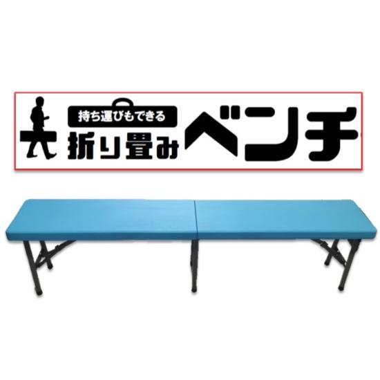 日本のお差し上げ物続きもの