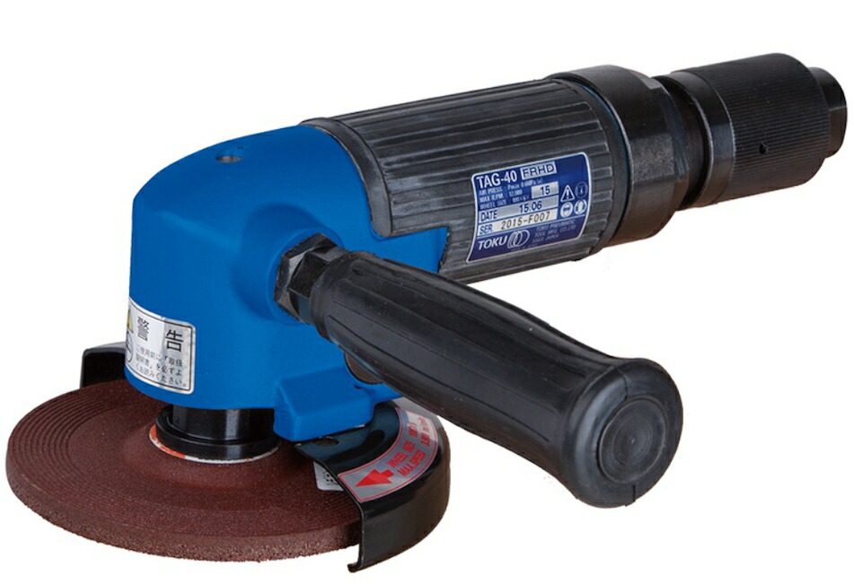 楽天市場】TOKU TAG-900G エアーカッター コンクリートカッター 9