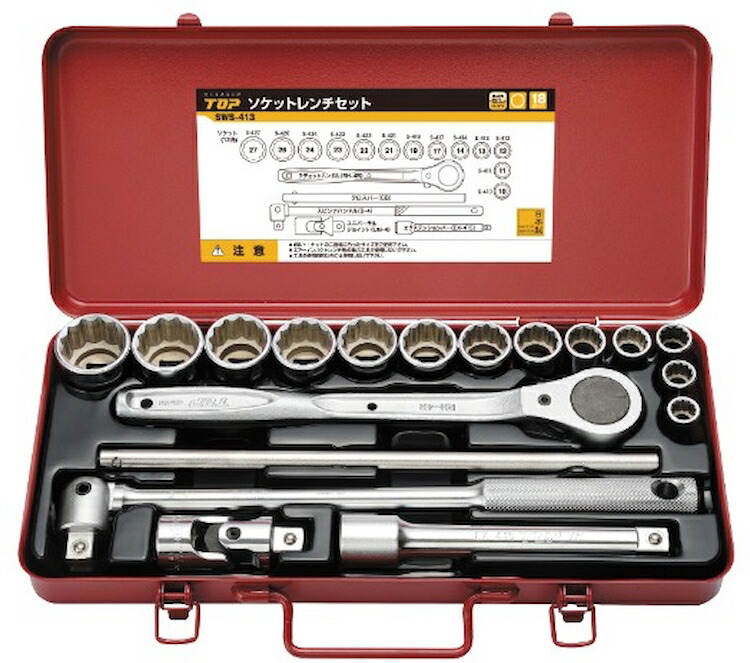 楽天市場】TOP/トップ工業 SWS-408M ソケットレンチセット(差込