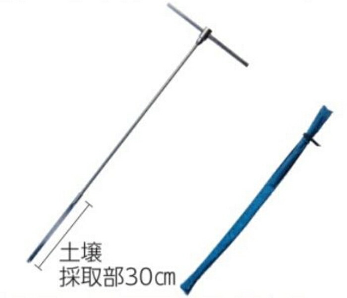 マイゾックス 検土杖 21020 予約注文品 約１週間で出荷ソイルテスター 検土杖 ミニ