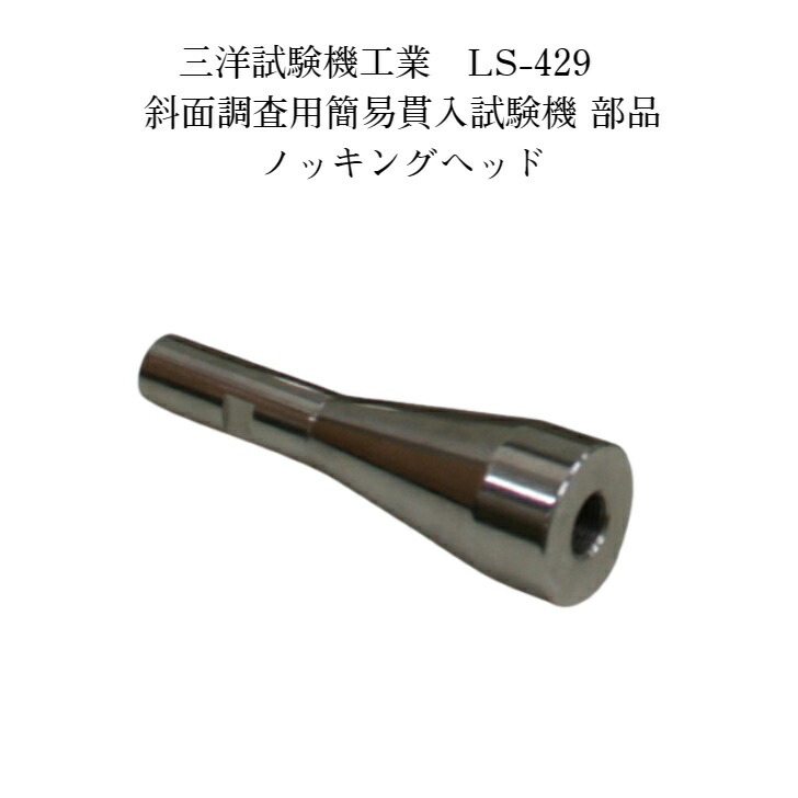 日本のお差し上げ物つづき物