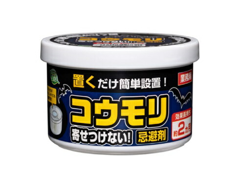 楽天市場】Glaken ブーブーライン専用釘 砂利・芝生用 パッキン 楽天市場】Glaken ブーブーライン専用釘 砂利・芝生用 パッキン