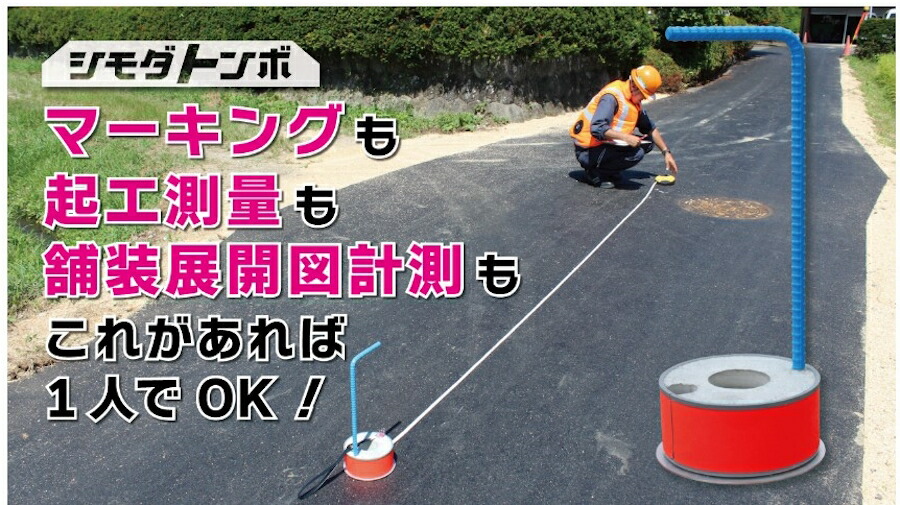 日本のお差し上げ物続きもの