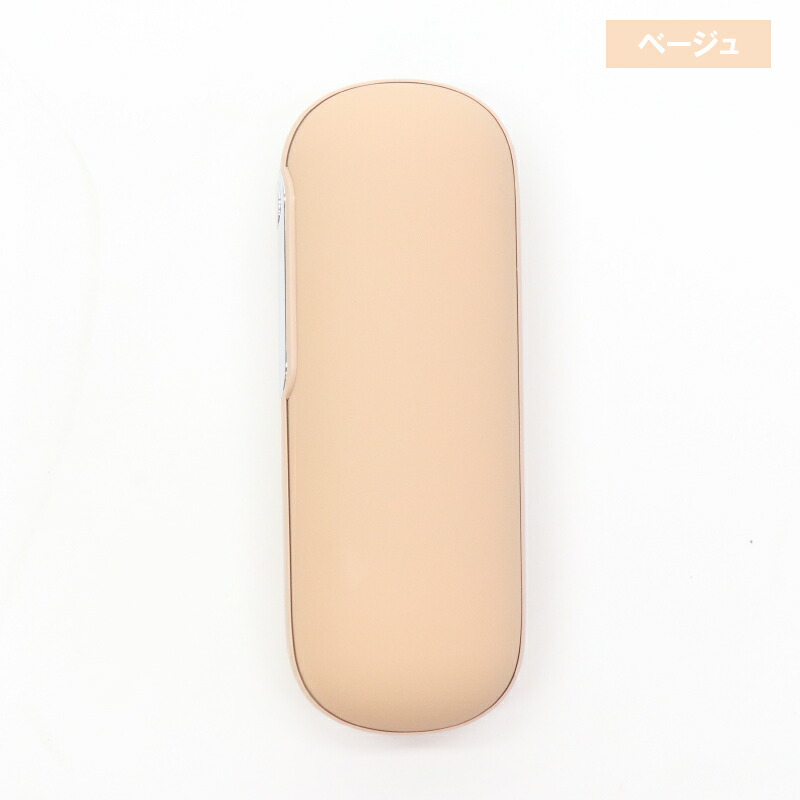 HIRO 充電式カイロ HKR-01 防寒用品 遠赤外線 暖房器具 家電 モバイルバッテリー機能付 代引不可 冬