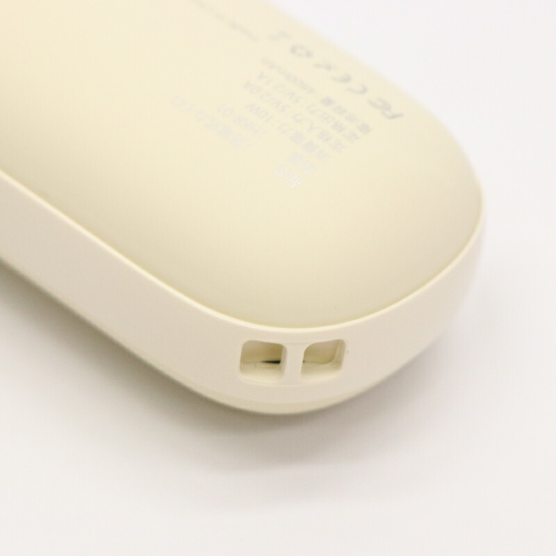 HIRO 充電式カイロ HKR-01 防寒用品 遠赤外線 暖房器具 家電 モバイルバッテリー機能付 代引不可 冬