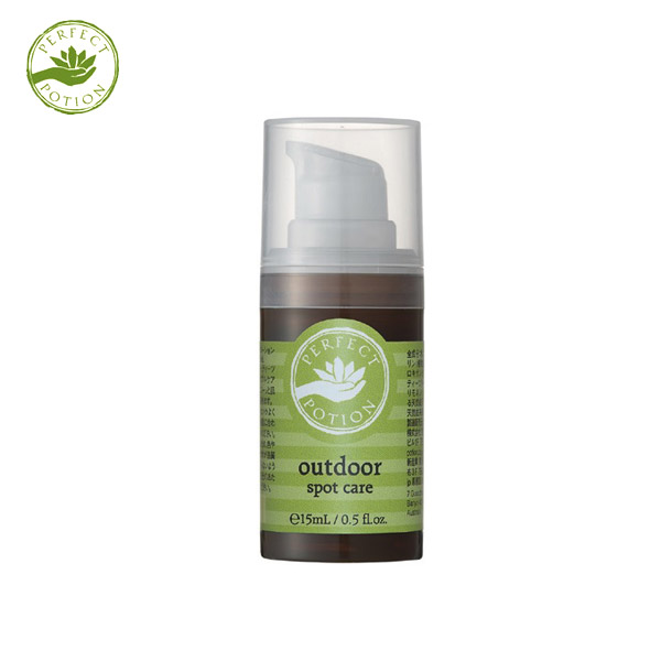【楽天市場】アウトドア・スポットケアローション （15ml） パーフェクトポーション｜PERFECT POTION