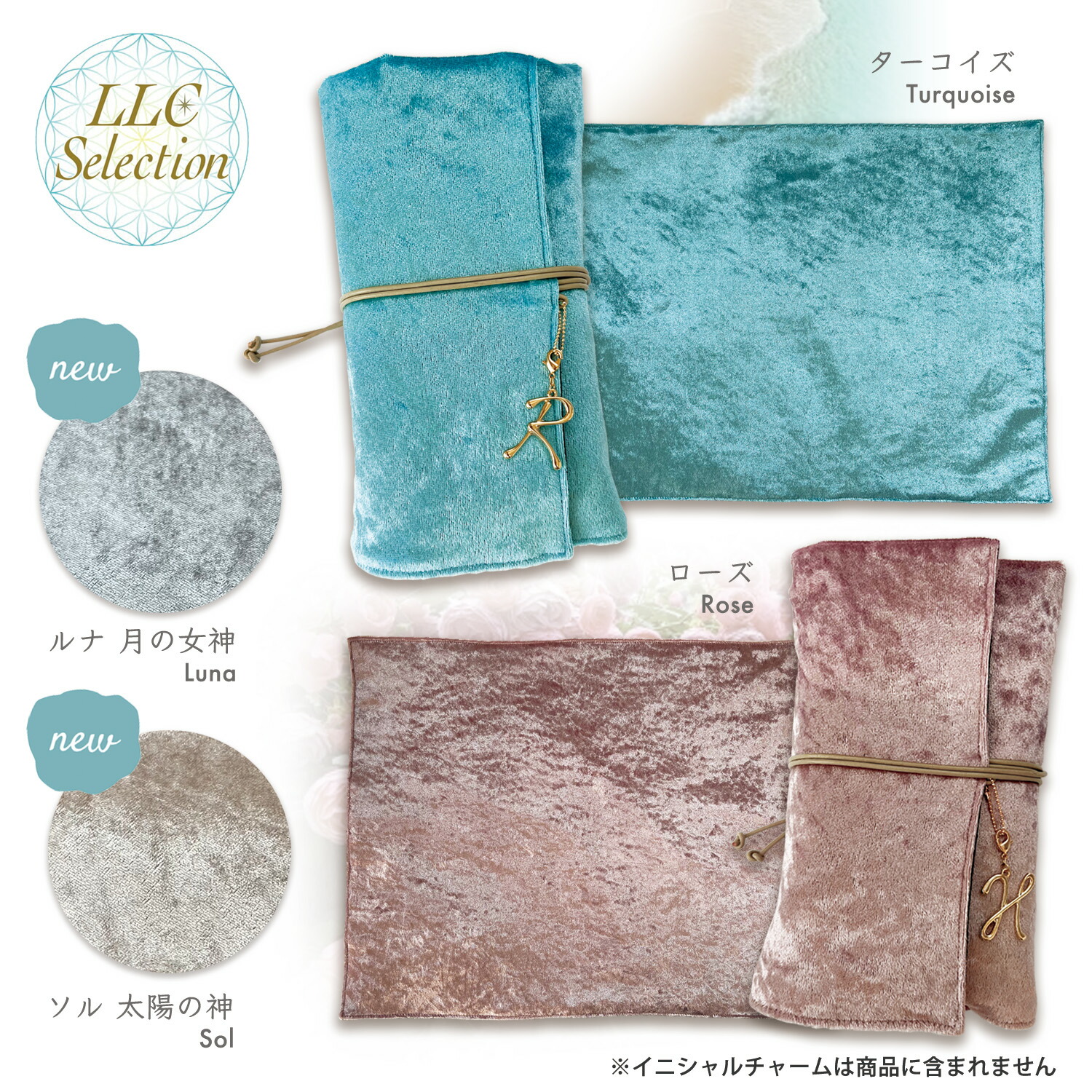 楽天市場】【楽天ランキング1位入賞】タロットクロス パステル