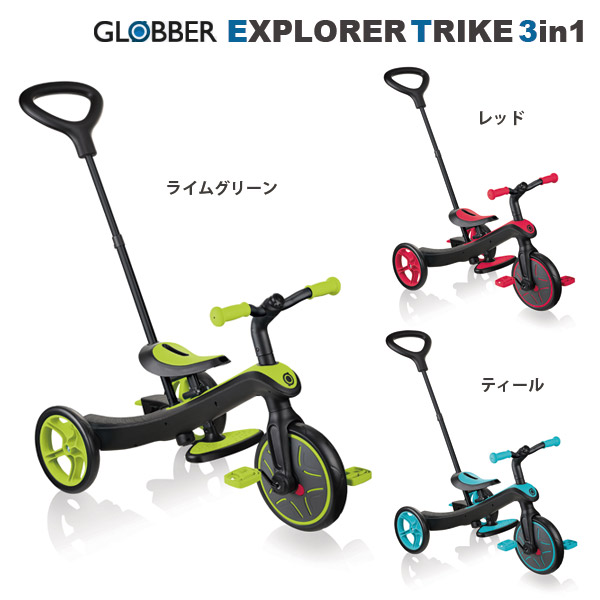 楽天市場】＼ 0のつく日！ ポイントUP↑ グロッバー 正規取扱店