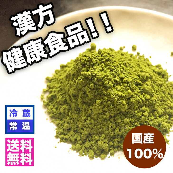 高級なまこ 海の黒いダイヤ 北海道産乾燥なまこ 中華高級食材 干し海鼠 乾燥海鼠 海参 安心 品質保証 北海道産 天然 乾燥 なまこ 乾燥ナマコ 乾燥 なまこ 干しなまこ 干しナマコ 高級珍味 贈答品 ギフト ナマコ 乾燥 金ん子 Magazinpegas Cz