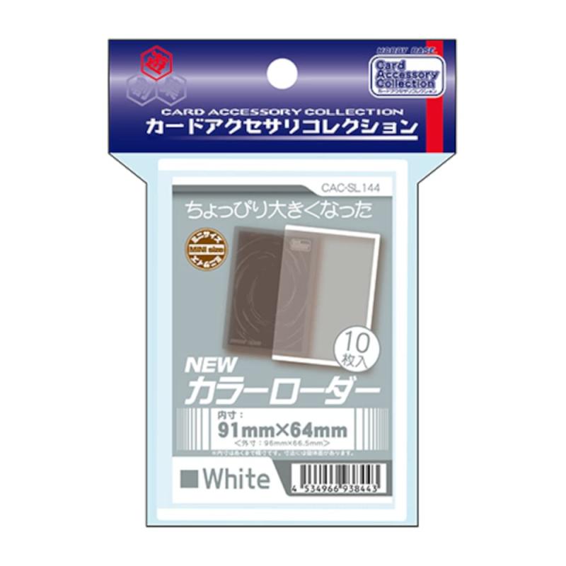 トウコsar ローダー入り　美品 TCGカラーローダー11 レッド ホビーベース社製 : ゲームとトレカ