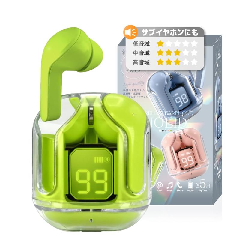 ワイヤレスイヤホン Bluetooth グリーン 緑 通話 Amazon.co.jp: ワイヤレスイヤホン 2024最新 Bluetooth イヤホン