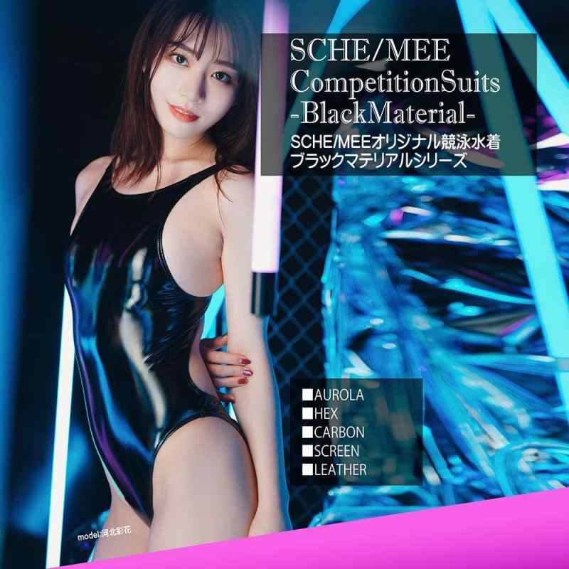Pharfaite パルフェット ブラックマテリアル 水着 セットアップ SCHE/MEE】オリジナル競泳水着/ブラックマテリアルシリーズ
