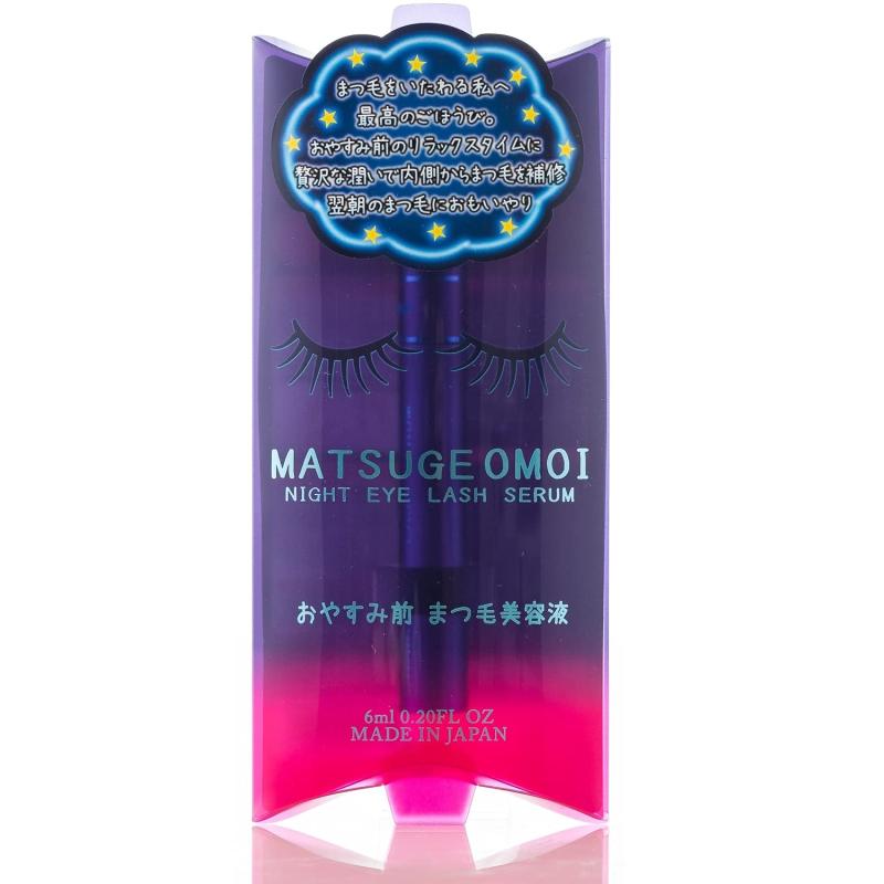 専用　Night eye Beaute II 4個セット 専用 Night eye Beaute II 4個セット Night eye Beaute II 4個セット